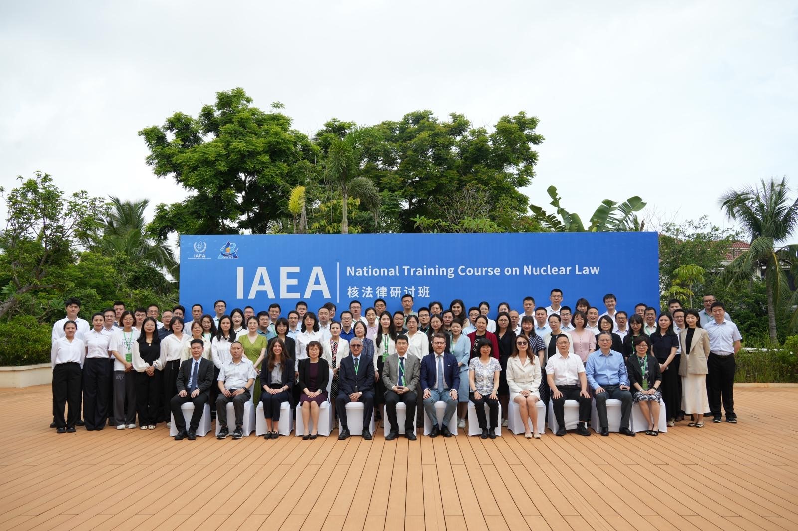 IAEA Holds First Training Course on Nuclear Law in China