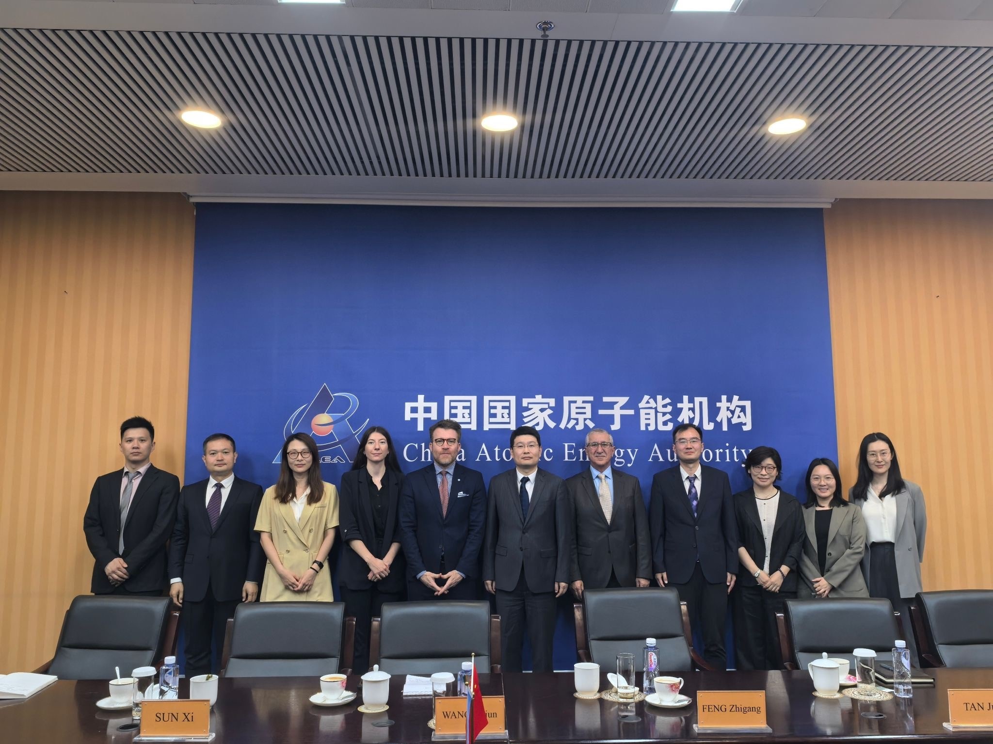 IAEA Holds First Training Course on Nuclear Law in China china_caea.jpg