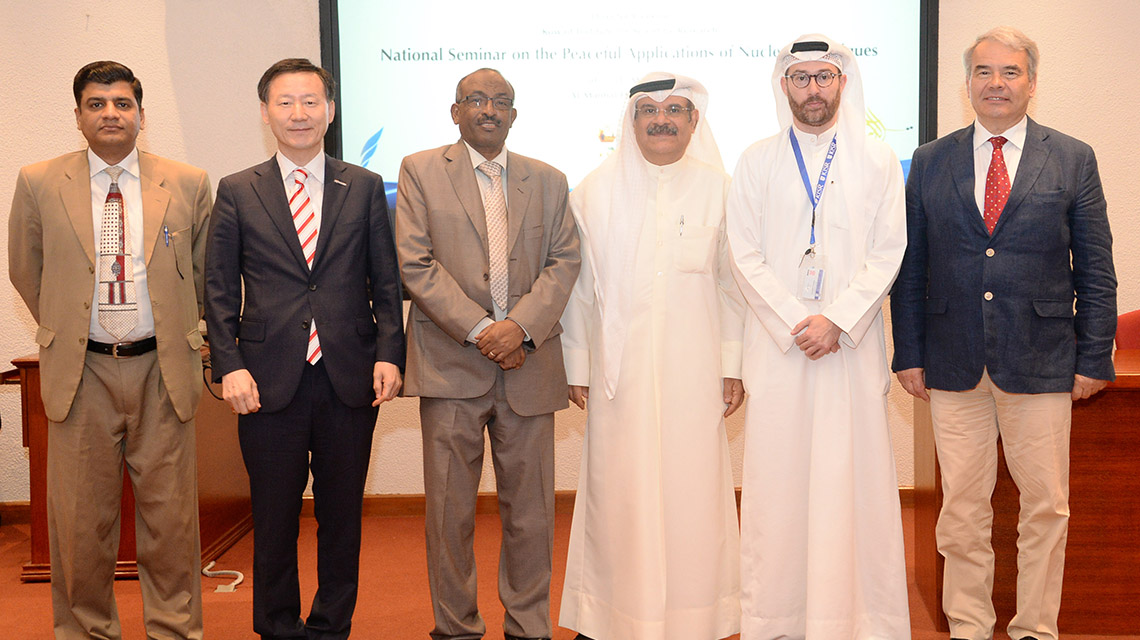 kuwait_meeting2.jpg