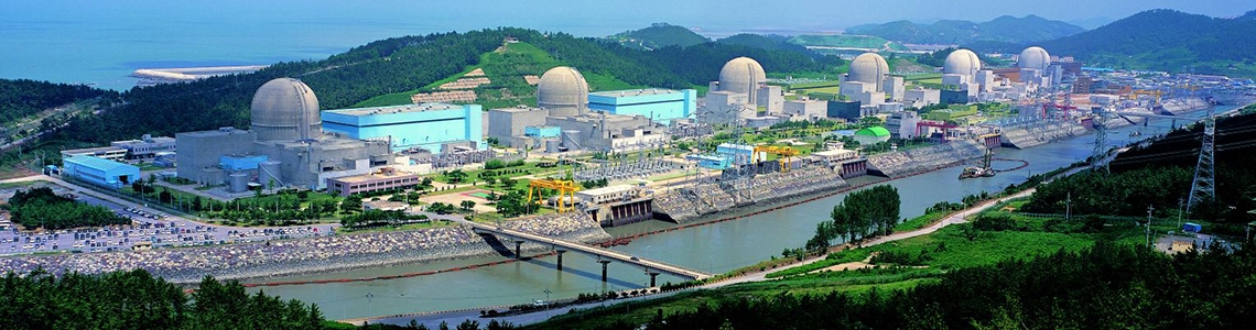 Photo: South Korea Yonggwang Nuclear Power Plant/IAEA Imagebank