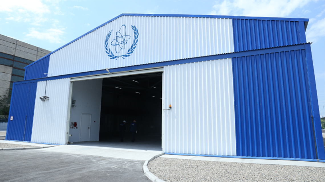 IAEA LEU Bank