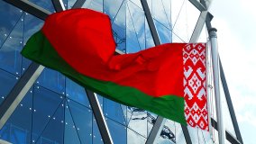 IAEA Mission Concludes Site and External Events Design (SEED) Review in Belarus