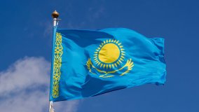 МАГАТЭ анализирует ход развития ядерной инфраструктуры Казахстана
