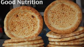 Ingredients of Good Nutrition