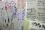 Messages of support from Japanese and foreign well-wishers line the walls of the Emergency Response Centre.