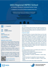 INPRO School poster