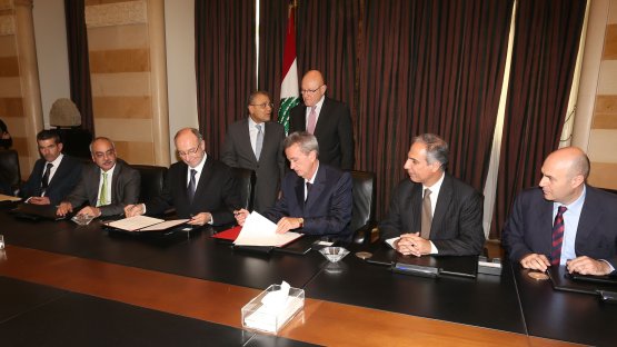 BDL IAEA Lebanon