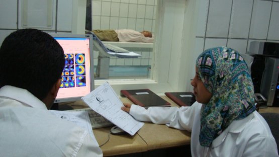 Al-Thawra General Hospital