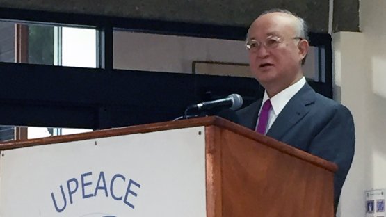 U Peace Amano