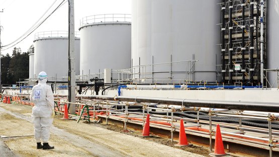 Fukushima Mission