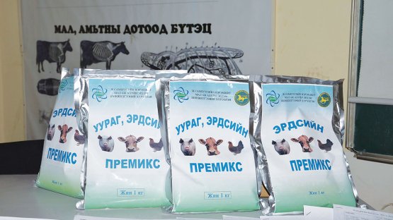 Increased capacity to control animal disease Improves productivity and herders’ livelihoods 