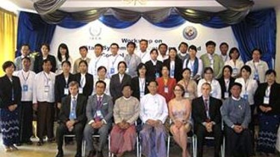 myanmar
