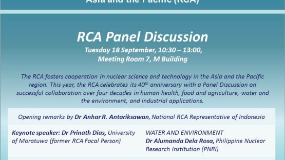 RCA 
