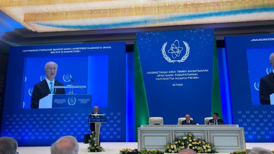 Nouvelle avancée pour la banque d'UFE de l'AIEA avec l'inauguration d'une installation d'entreposage au Kazakhstan (en anglais)