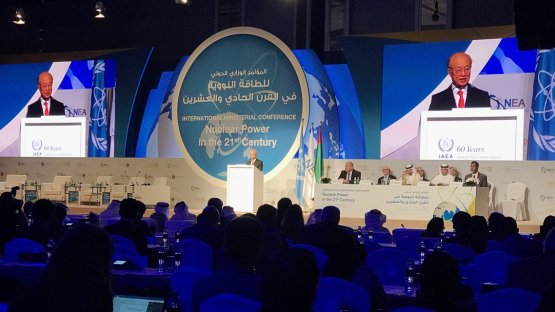 La Conférence ministérielle sur l'électronucléaire au XXIe siècle de l'AIEA commence à Abu Dhabi (en anglais)