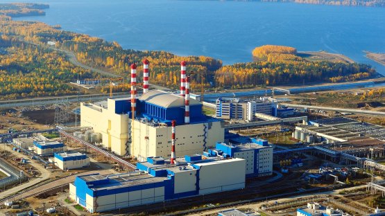 原子能機構注意到俄羅斯別洛雅爾斯克核電廠的運行安全承諾，并鼓勵持續(xù)改進（英文）