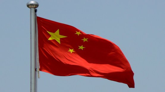 L'AIEA achève un examen de la s?reté d'exploitation à long terme à la centrale nucléaire chinoise Qinshan 1 (en anglais)
