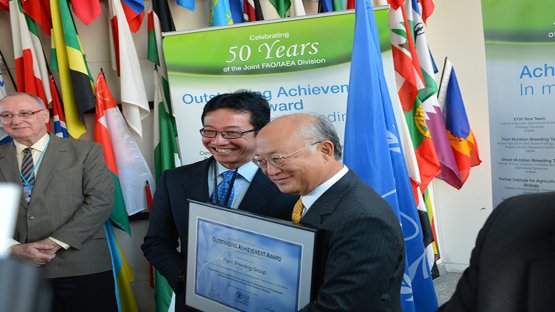 IAEA and FAO Honour Achievements in Radiation-Supported Plant Breeding