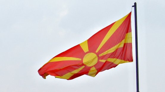 IAEA Mission Says Regulatory Body in Former Yugoslav Republic of Macedonia Is Committed to Safety