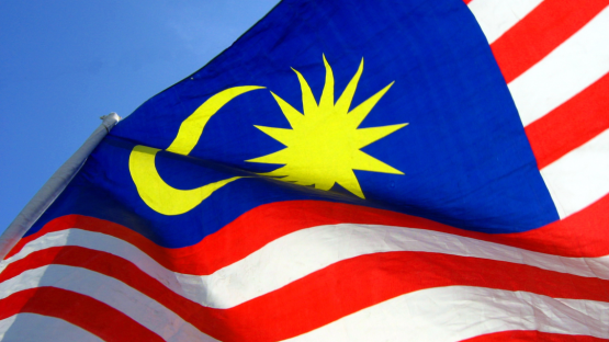 IAEA Completes Nuclear Security Review Mission in Malaysia