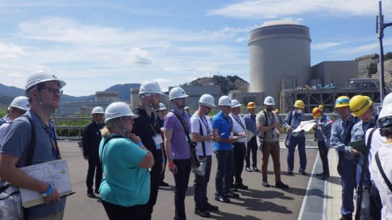 IAEA Completes International Physical Protection Advisory Service Mission in Japan