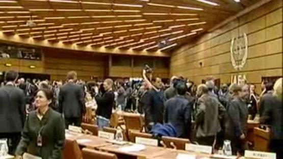 Introductory Statement to the Board of Governors: Nuclear Verification in Iran