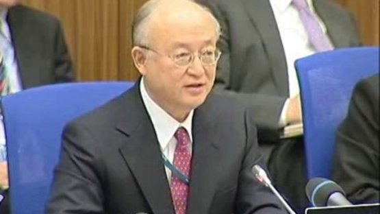 Introductory Statement to Board of Governors: Tehran Research Reactor
