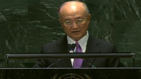 Statement to 2010 Review Conference of Parties to the NPT