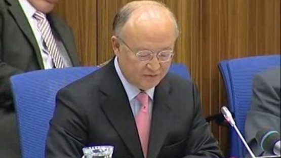 Introductory Statement to Board of Governors: Cancer Control