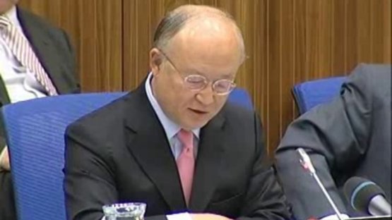 Introductory Statement to Board of Governors: Tehran Research Reactor