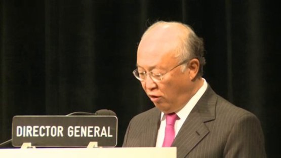 Statement to IAEA Ministerial Conference on Nuclear Safety
