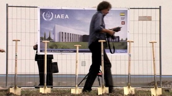 IAEA Officially Opens Safeguards Clean Laboratory Extension