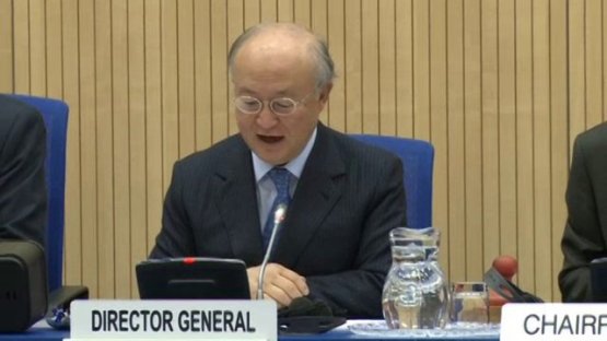 Director General Statement at Middle East Forum