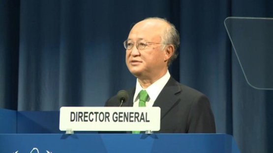 56th General Conference– Nuclear Verification in DPRK