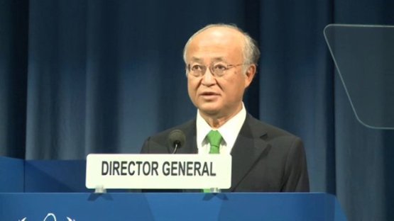 56th General Conference – Nuclear Security