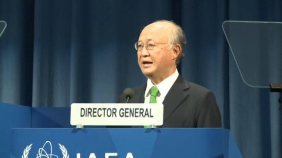 Statement to 56th Regular Session of IAEA General Conference 2012 – Introduction