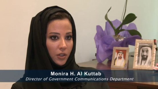Nuclear Regulation in United Arab Emirates