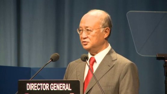 Statement to 57th General Conference– Looking Ahead