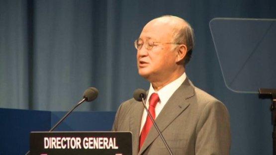 Statement to 57th General Conference – Nuclear Verification