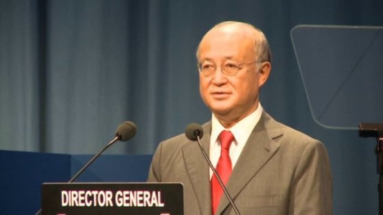 Statement to 57th General Conference– Nuclear Power and Nuclear Safety