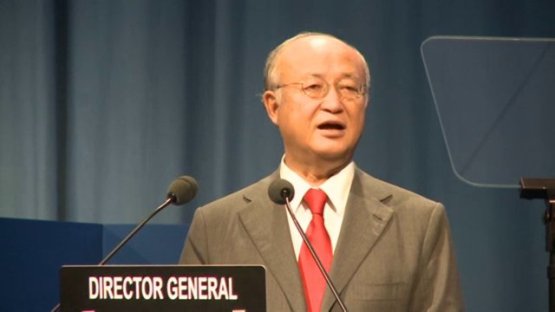 Statement to 57th General Conference– Technical Cooperation