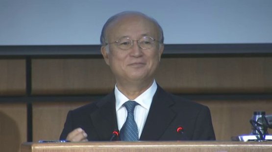The Blue Planet– Nuclear Applications for a Sustainable Marine Environment – Statement to 2013 Scientific Forum