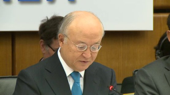 Introductory Statement to Board of Governors- Safeguards in Iran