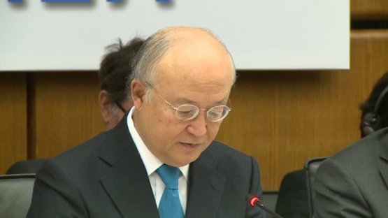 Introductory Statement to Board of Governors- Safeguards in Democratic People's Republic of Korea (DPRK)