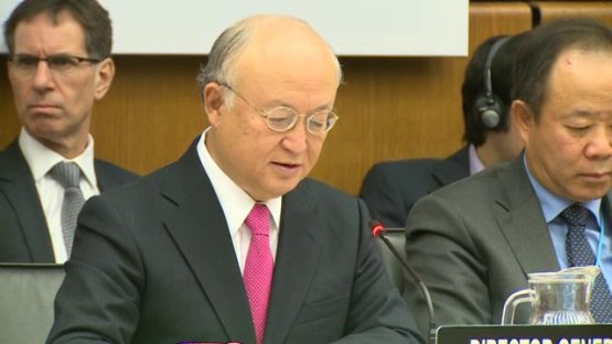Introductory Statement to Board of Governors - Safeguards in Democratic People's Republic of Korea (DPRK)