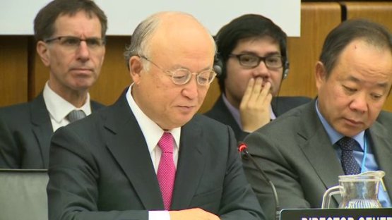 Introductory Statement to Board of Governors - Nuclear Energy