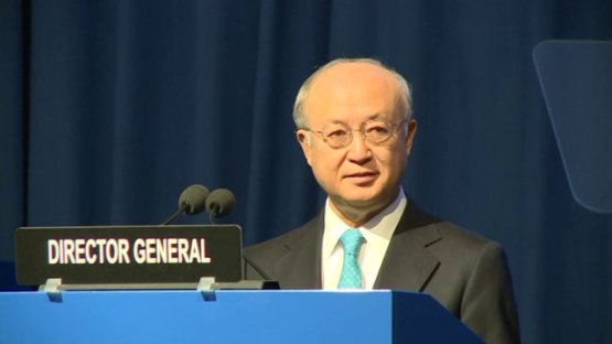 Statement to 58th General Conference - Nuclear Power