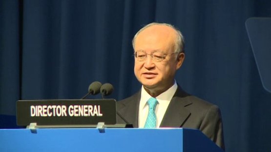 Statement to 58th General Conference - Nuclear Technology