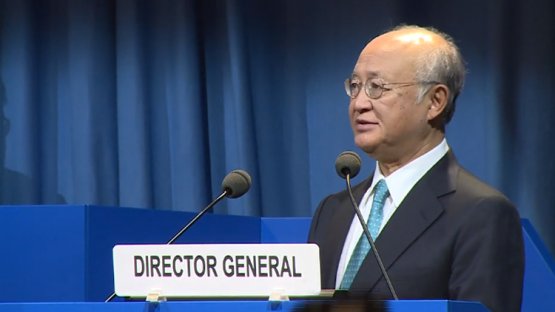 Statement to Sixtieth Regular Session of IAEA General Conference 2016 - Introduction