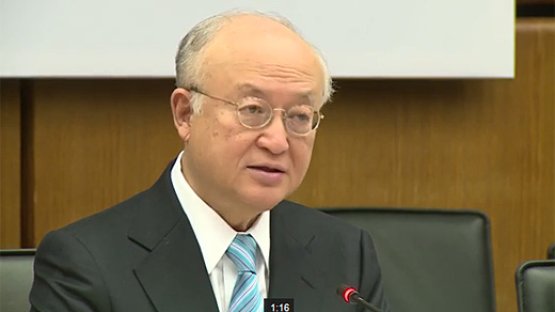 Introductory Statement to Board of Governors - Monitoring and Verification Activities in Iran